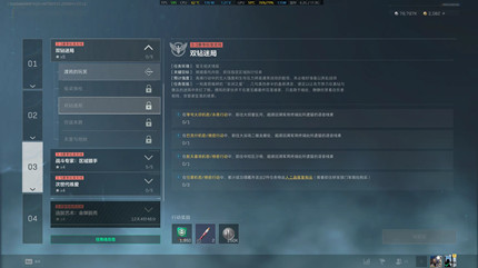 �������ж�s9˫���Ծ�������ô��