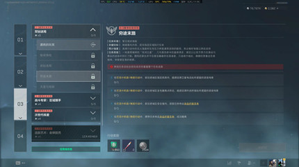 �������ж�s9��;ĩ·������ô���