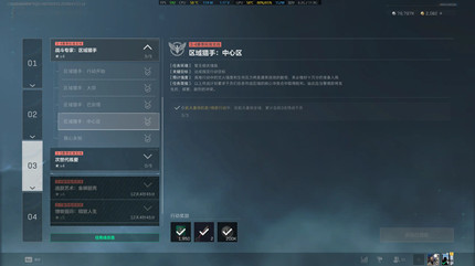 �������ж�s9��������������������ô��