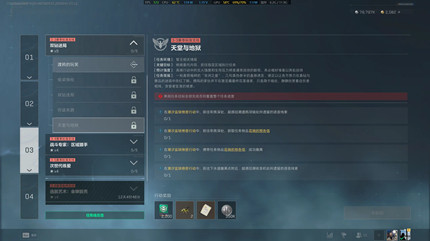 �������ж�s9���������������ô���