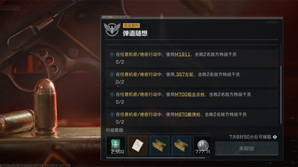 �������ж�s9��������������ô��