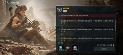 �������ж�s9ӥ��������ô���