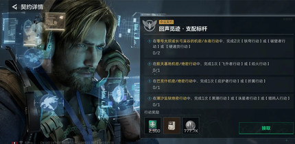 �������ж�s9�����ټ�֧����������ô��