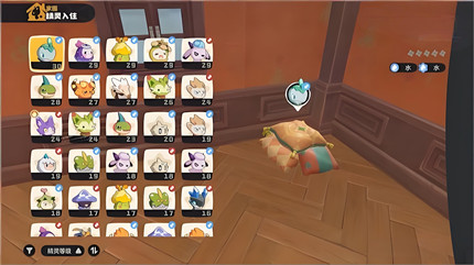 ����������羫��С����ôʹ��