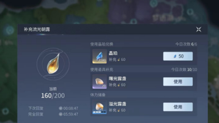 ������ҫ������ҫ��Ƭ��ô���