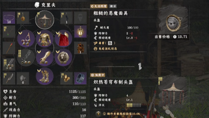 ��ɫɳĮ������ô���