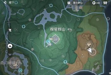 ������ҫ�����ɺ���������