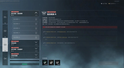 �������ж�s9�ѻ���Ӣ5������ô���