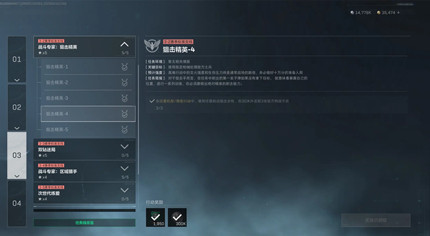 �������ж�s9�ѻ���Ӣ4������ô��