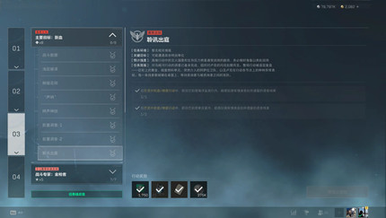 �������ж�s9��Ѷ��ͥ������ô��