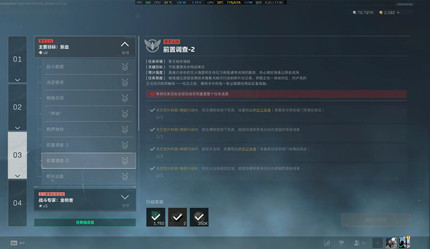 �������ж�s9ǰ�õ���2������ô��