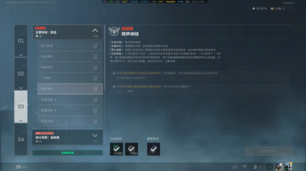 �������ж�s9������������ô��