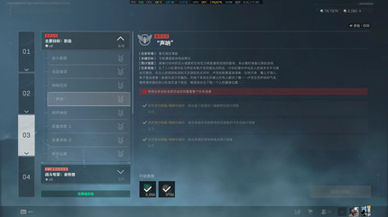 �������ж�s9����������ô���