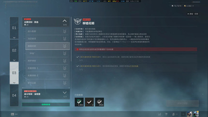 �������ж�s9��������������ô��