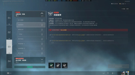 �������ж�s9ǳ������������ô���