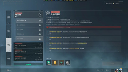 �������ж�s9�ֲ���ƽ��������ô��