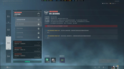 �������ж�s9Ұ�ļҵ����������ô���