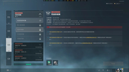 �������ж�s9�ĵ�����ײ������ô��