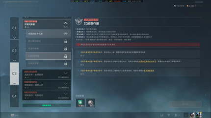 �������ж�s9CC�Ķ�����������ô��