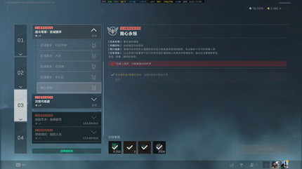 �������ж�s9��������������ô��