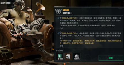 �������ж�s9��������������ô��