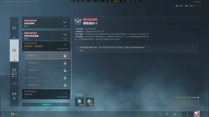 �������ж�s9����ǿʶ1������ô��