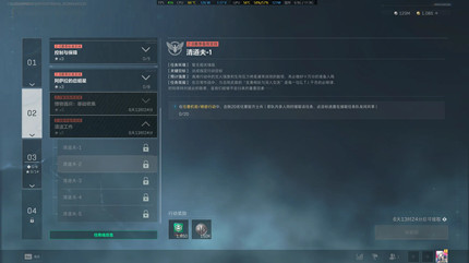 �������ж�s9�����1������ô���