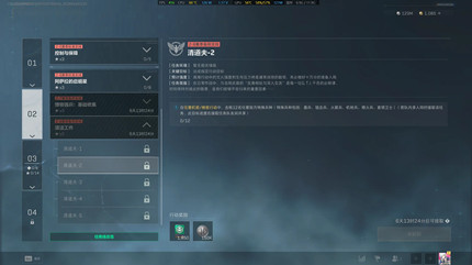 �������ж�s9�����2������ô��