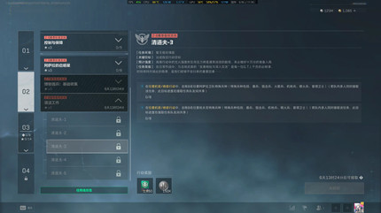 �������ж�s9�����3������ô���