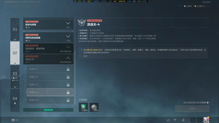 �������ж�s9�����4������ô���