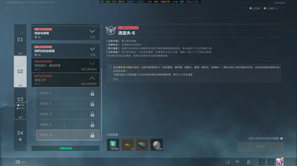 �������ж�s9�����5������ô��