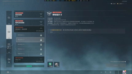 �������ж�s9����ǿʶ2������ô��