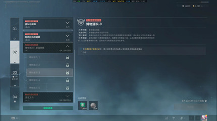 �������ж�s9����ǿʶ3������ô���