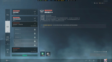 �������ж�s9����ǿʶ4������ô��