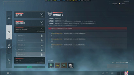 �������ж�s9����ǿʶ5������ô���