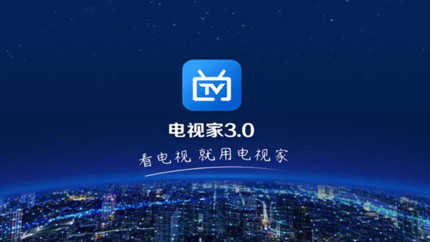 ���Ӽ�tv��