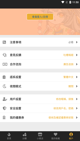 �����������������������