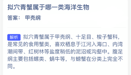 ��Ѩ��з������һ�ຣ������