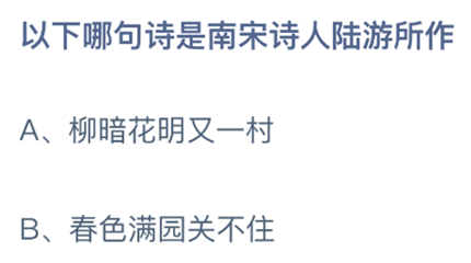 �����ľ�ʫ������ʫ��½������