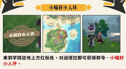 �����������С����С�˻��ƺ���ô���