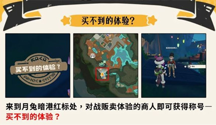 ������������򲻵�������ƺ���ô���