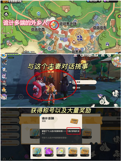 ������������ƶ�������˳ƺ���ô���