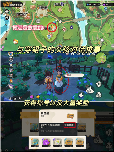 �����������϶��ǹ���ĳƺ���ô��ȡ