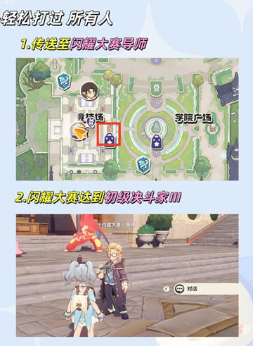 ��������������ɴ�������˳ƺ���ô���