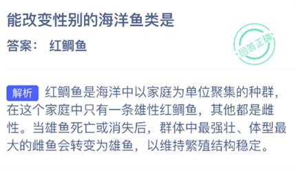 �ܸı��Ա�ĺ���������