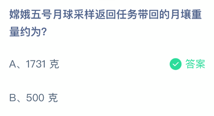 �϶���������������������ص���������ԼΪ