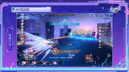 �����������SANֵȫ���ɾ���ô���