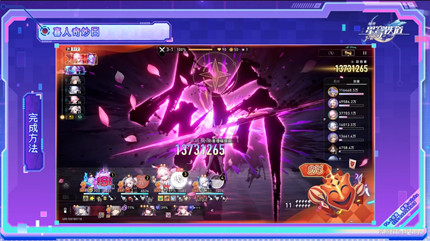 �����������ϲ�������ճɾ���ô���