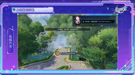 ������������·�˹���Ҹ�ɾ���ô���