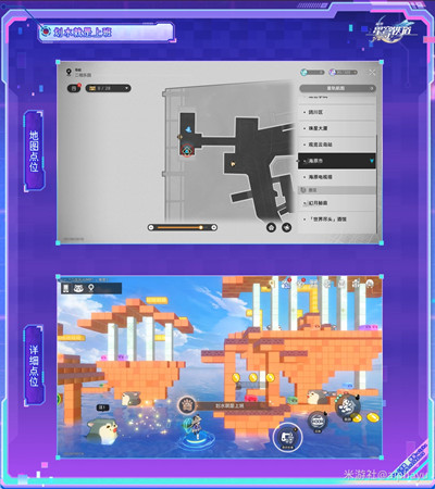 �������������ˮ�����ϰ�ɾ���ô���